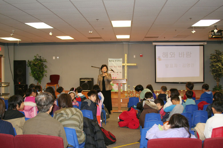 121308-kschool (17).jpg